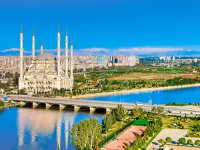 adana.webp